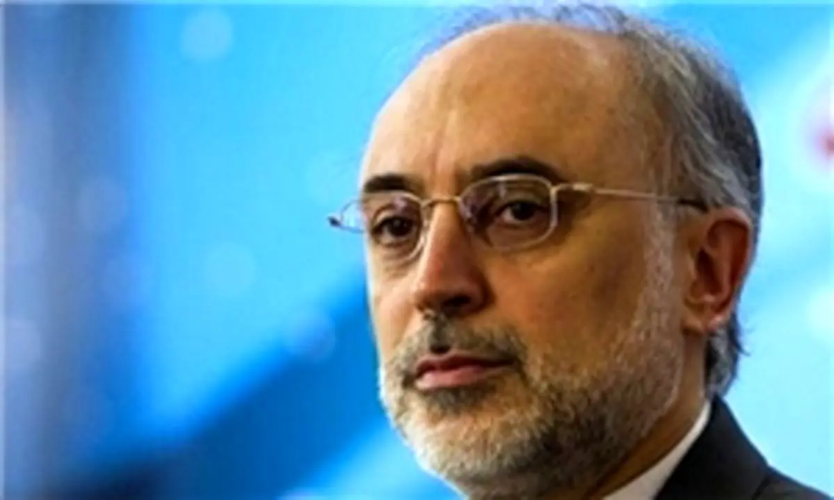 پیام تبریک رئیس سازمان انرژی اتمی به مناسبت عید سعید فطر