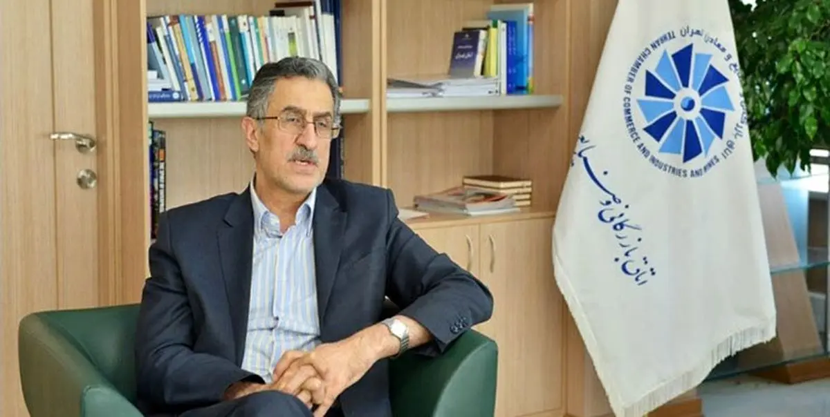 نامه رئیس اتاق بازرگانی تهران به رئیس جمهور