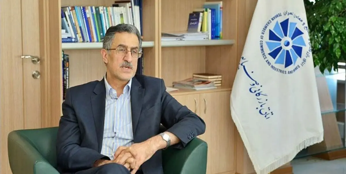 نامه رئیس اتاق بازرگانی تهران به رئیس جمهور