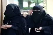 تصمیم جنجالی برای زنان چادری عربستان