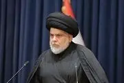 جریان صدر هر گونه دعوت به تجمع و تظاهرات را تکذیب کرد