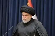 جریان صدر هر گونه دعوت به تجمع و تظاهرات را تکذیب کرد