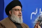 سخنرانی سید حسن نصرالله در بزرگداشت شهدای ایرانی