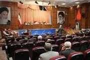 رسیدگی مجدد به پرونده اختلاس از بیمه ایران