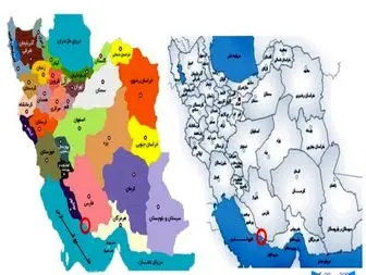 بازگشت فارس به آغوش دریا بعد از نیم قرن