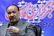 ریاست غرب آسیا را با عربستان معامله کرد
