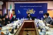 نشست خبری آلبوم «سرود تا قله» برگزار شد/ آلبومی برای حضور و پویایی نسل نوجوان


