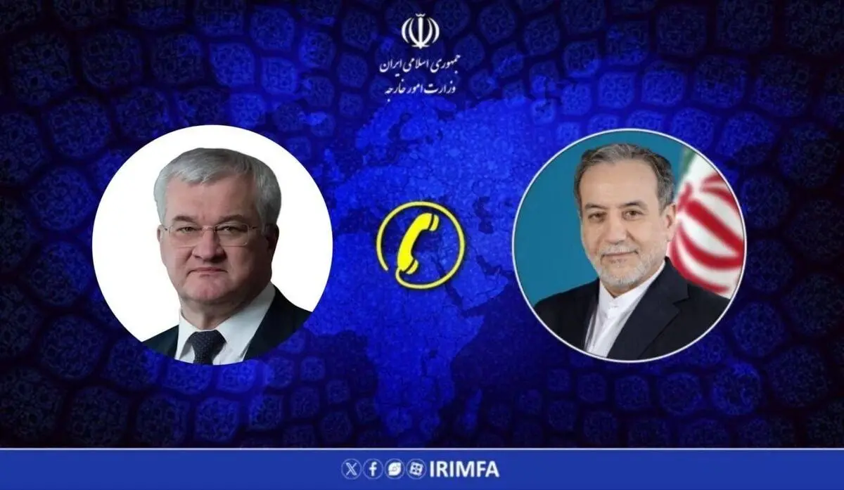 پیام دیپلماتیک اوکراین به ایران؛ «دنبال افزایش تنش نیستیم»