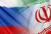 روسیه: در حادثه نطنز باید تحقیقات بین‌المللی انجام شود