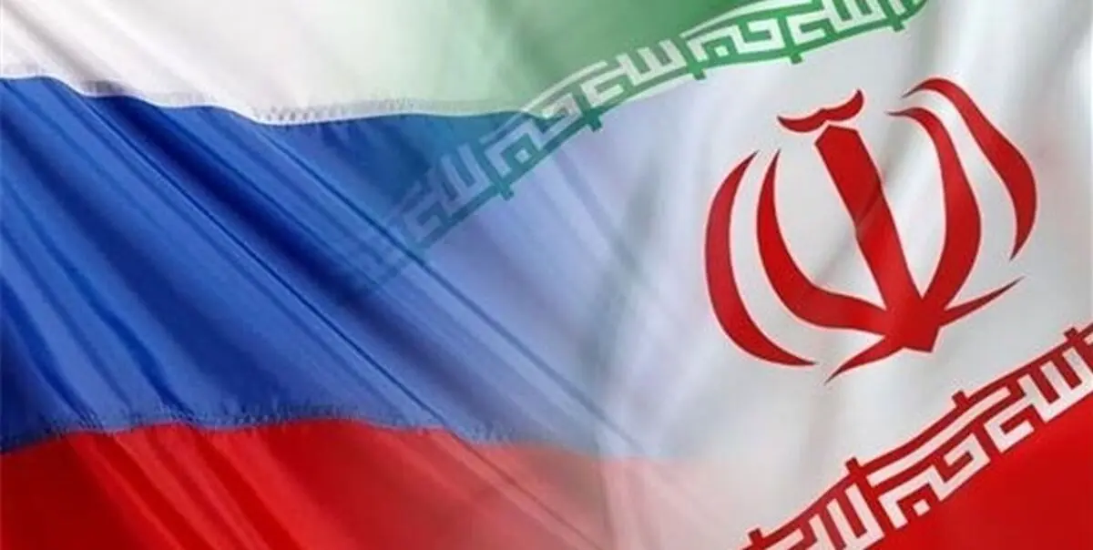 روسیه: در حادثه نطنز باید تحقیقات بین‌المللی انجام شود