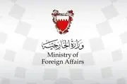 واکنش بحرین به اظهارات مقام ترکیه‌ای علیه امارات