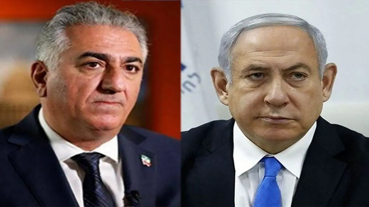 پشت پرده حمایت اسرائیل از رضا پهلوی لو رفت