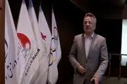 دعوت AVC از داورزنی برای حضور در جلسه هیات رئیسه
