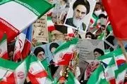 واکنش توئیتری ها به خیزش عظیم ملت ایران در 13 آبان + تصاویر