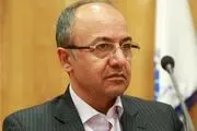 ریشه 