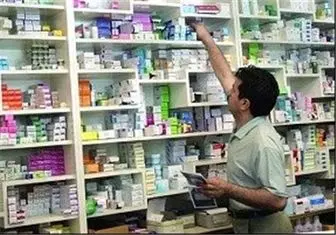 عرضه داروی سوئیسی پیوند اعضا به قیمت داروی ایرانی