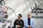 اکران مردمی مستند «سمفونی حمید» /گزارش تصویری