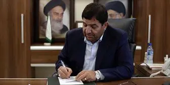 پیام تسلیت مخبر در پی درگذشت مسئول نهاد رهبری در دانشگاه‌های خوزستان