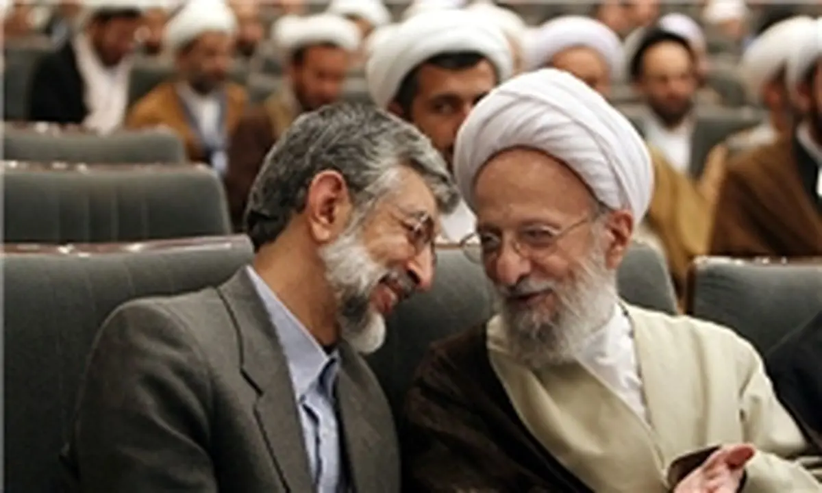 ملاقات خصوصی آیتالله مصباح و حداد