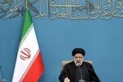پیام رئیسی به مردم ایران