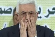 

ما آماده همکاری با ترامپ برای دستیابی به «صلح جامع» هستیم
