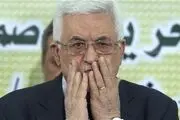 

ما آماده همکاری با ترامپ برای دستیابی به «صلح جامع» هستیم
