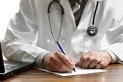  حق ویزیت عجیب یک پزشک/ عکس