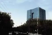 تکلیف بازگشت ارز ۲۸۵۰۰ تومانی مشخص شد