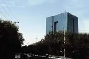 تکلیف بازگشت ارز ۲۸۵۰۰ تومانی مشخص شد