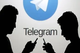 بسته شدن کانال‌های «حماس» و «قسام» در تلگرام