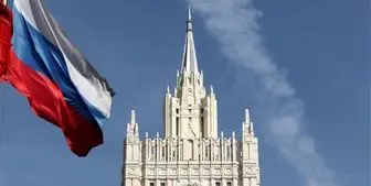 هشدار دولت روسیه به سفارت آمریکا در مسکو