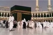 توقف عملیات اعزام زائران از سوم فروردین