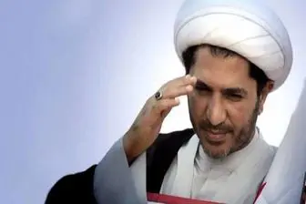 تغییر حکم تبرئه شیخ علی سلمان به حبس ابد