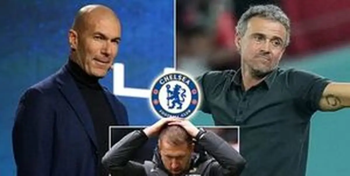 پیشنهاد آبی ها به زیدان