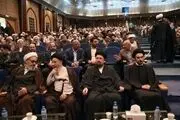 پوشش متفاوت پسر سیدحسن خمینی/ عکس