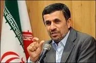 احمدی نژاد: بهار حقیقی در راه است