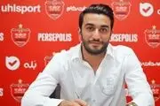 درخواست رسمی باشگاه صنعتی برای جذب دو پرسپولیسی
