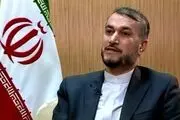 واکنش دستیار ویژه رئیس مجلس به توافق امارات و رژیم صهیونیستی