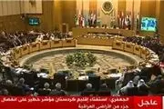 درگیری لفظی نمایندگان قطر و عربستان بر سر ایران