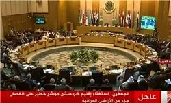 درگیری لفظی نمایندگان قطر و عربستان بر سر ایران