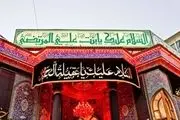 افتتاح مقام تل زینبیه به طور موقت +فیلم