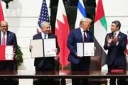 تمسخر امارات توسط خواننده اسرائیلی