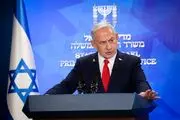 شماره تلفن نخست‌وزیر و ۱۱ وزیر صهیونیست هک شد +سند