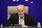 ۴ نفر در اغتشاشات دی‌ماه در قم به شهادت رسید