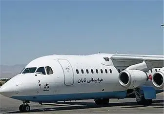 سرگردانی 500مسافرهواپیمایی تابان در فرودگاه مشهد
