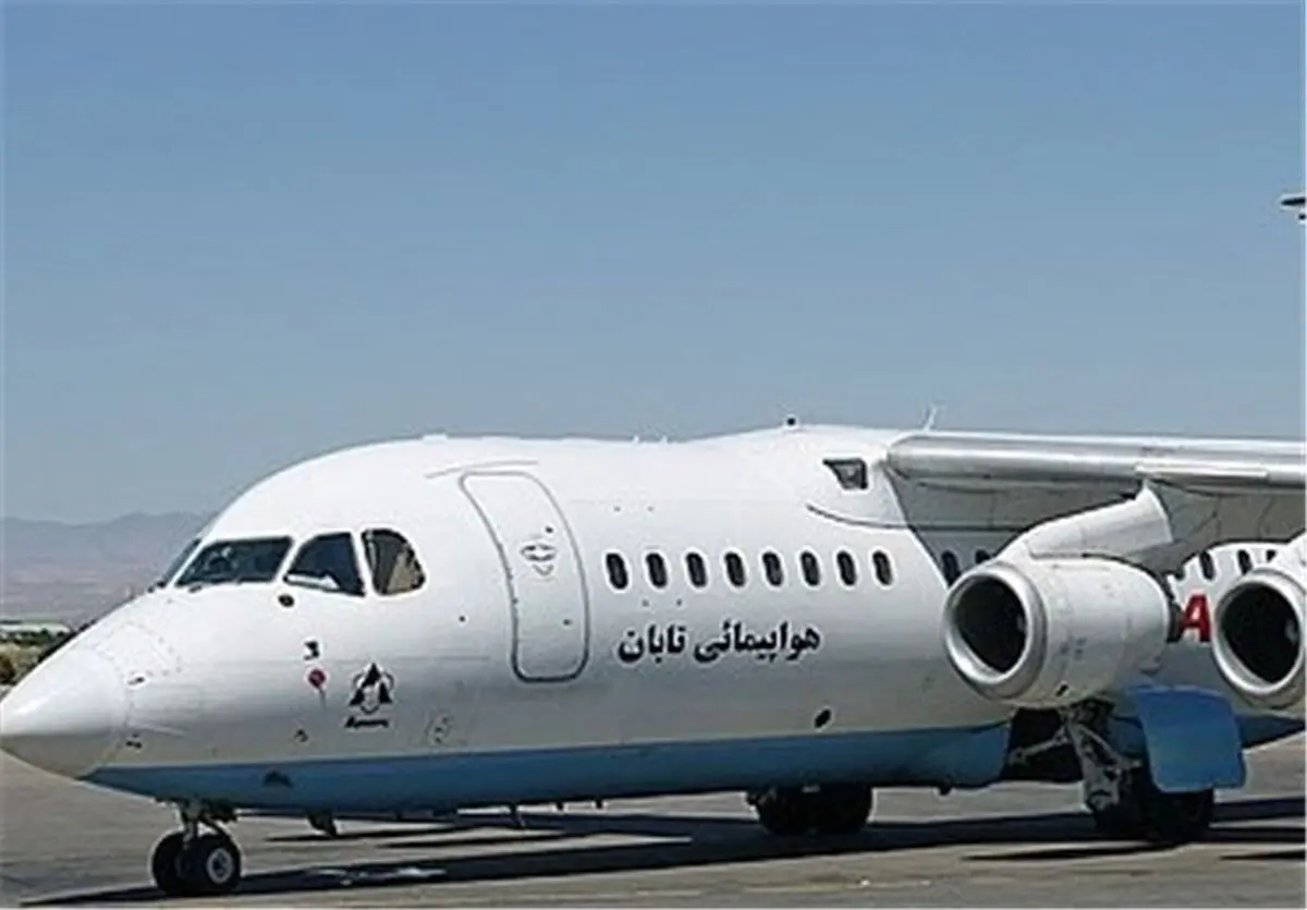 سرگردانی 500مسافرهواپیمایی تابان در فرودگاه مشهد

