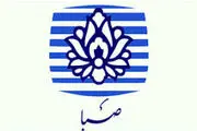 رونمایی از پویانمایی رسانه ملی با کیفیت 4k 