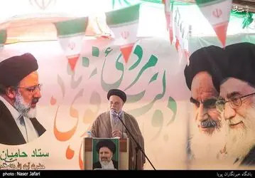 حامیان مردمی رئیسی