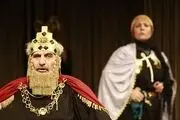 امپراتوری ساسانی ۱۳ آبان سرنگون می‌شود
