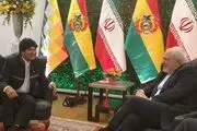 دیدار ظریف با رئیس‌جمهور بولیوی